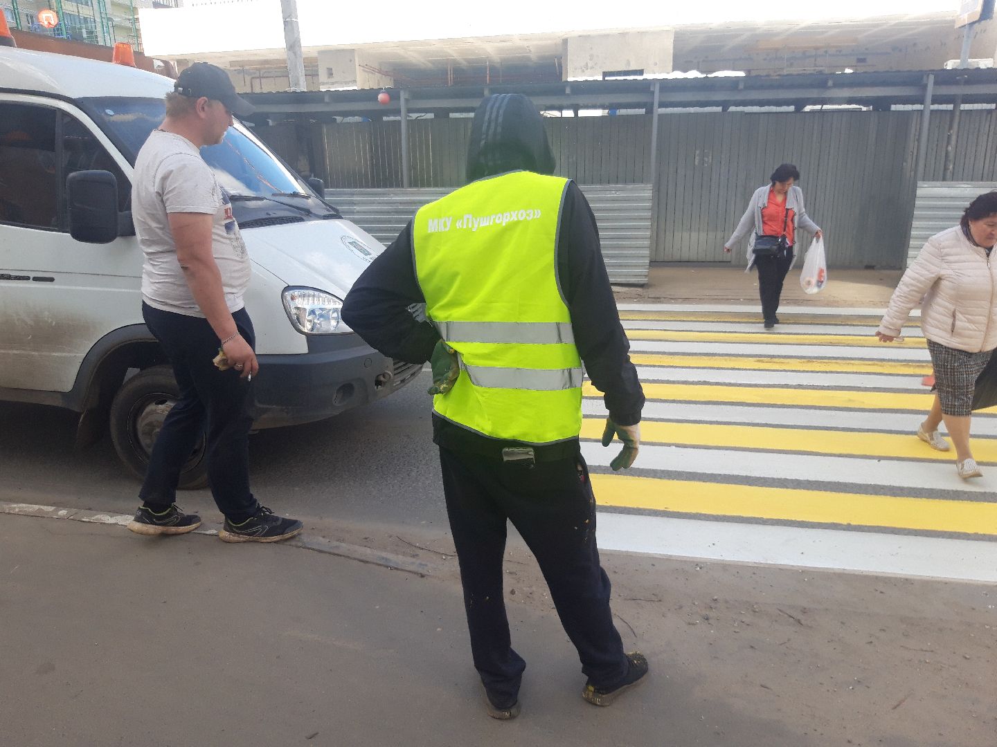 доброе дело, субботник,