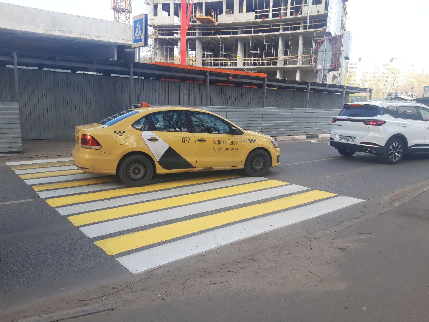 доброе дело, субботник,