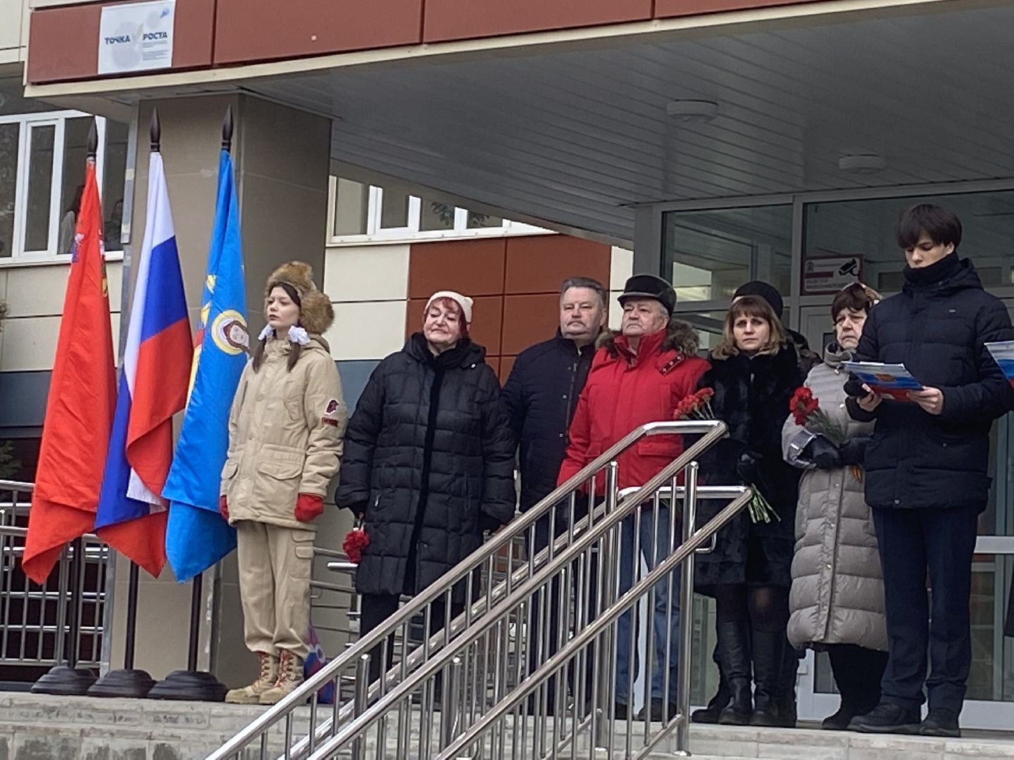 школа им АС Попова, вертикалки, герои Афганистана, выпускник школы герой, Власиха школа Попова,