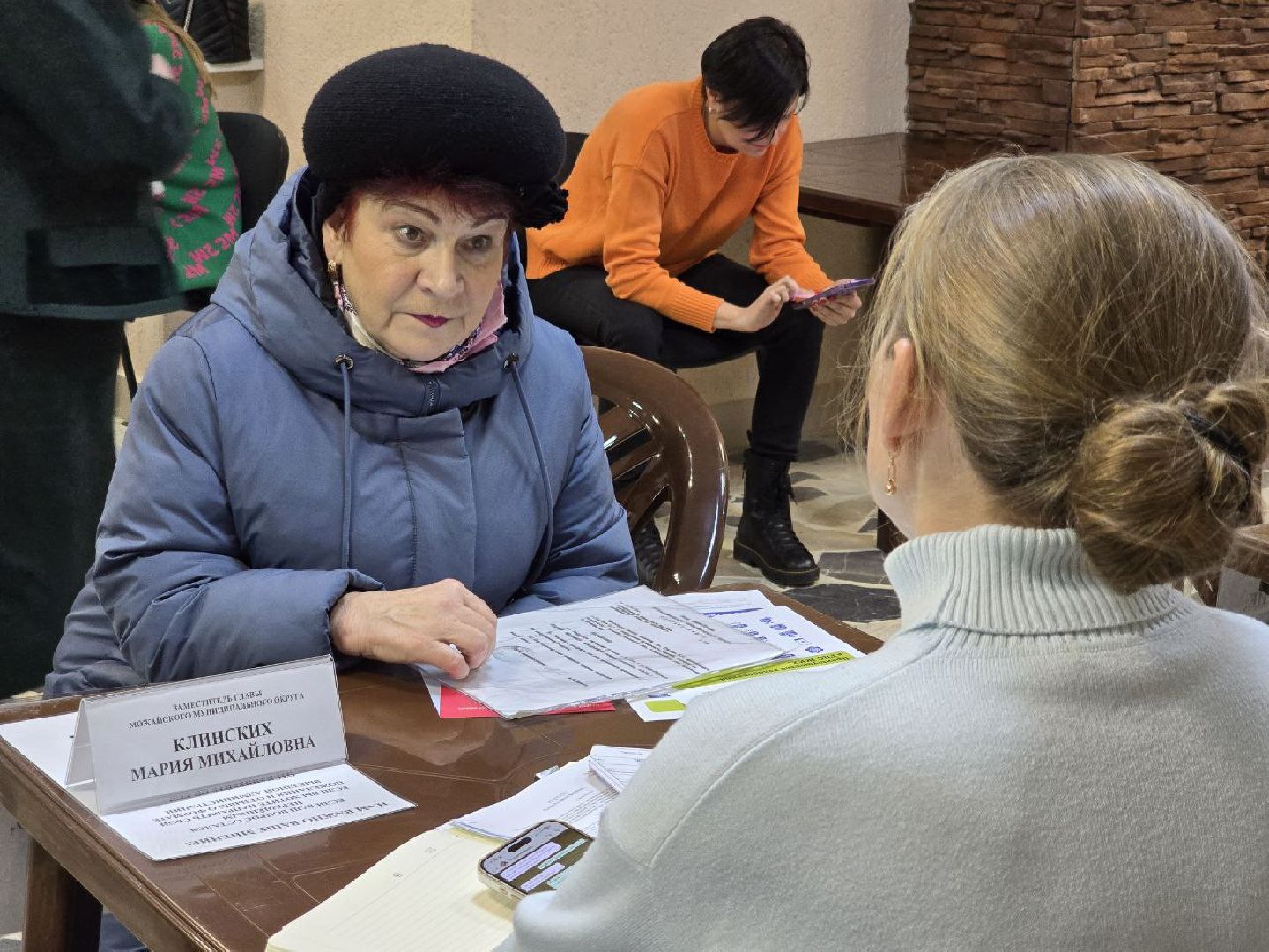 можайск, можайский муниципальный округ, подмосковье, выездная администрация, встреча с жителями, решение проблем, власть, вертикалки,