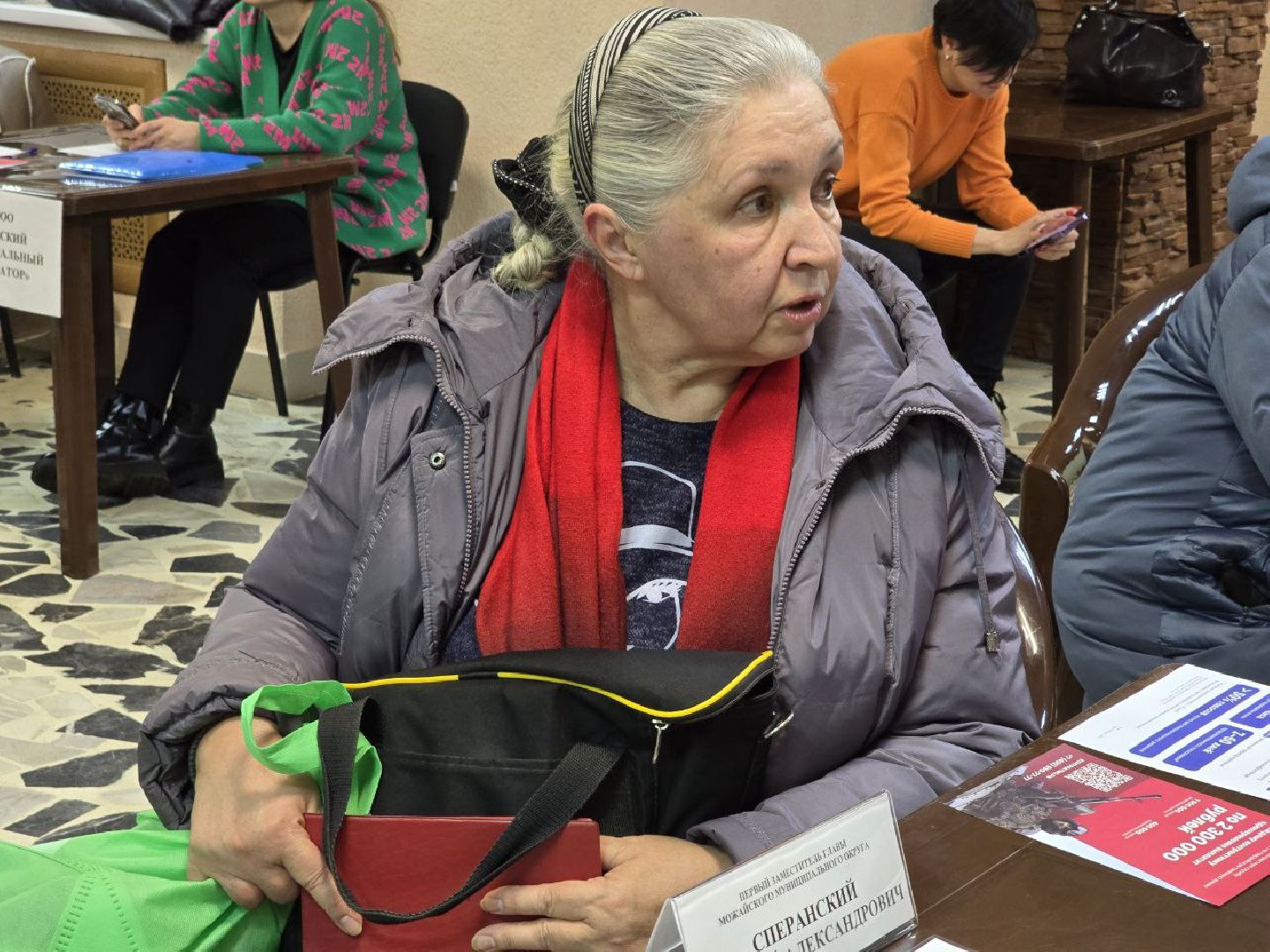 можайск, можайский муниципальный округ, подмосковье, выездная администрация, встреча с жителями, решение проблем, власть, вертикалки,