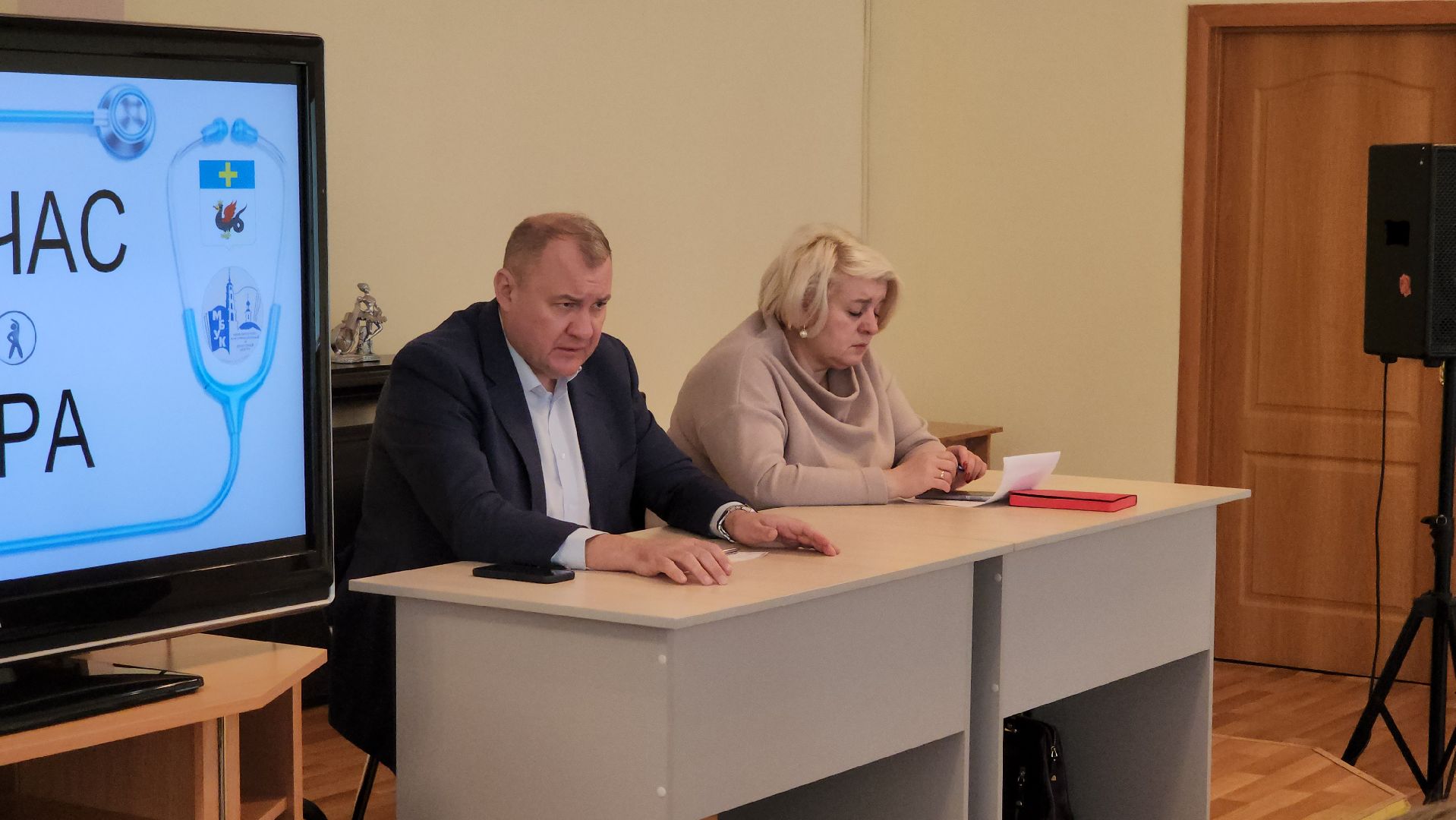 кашира, медицина, телемедицина, каширская больница, вертикалки,