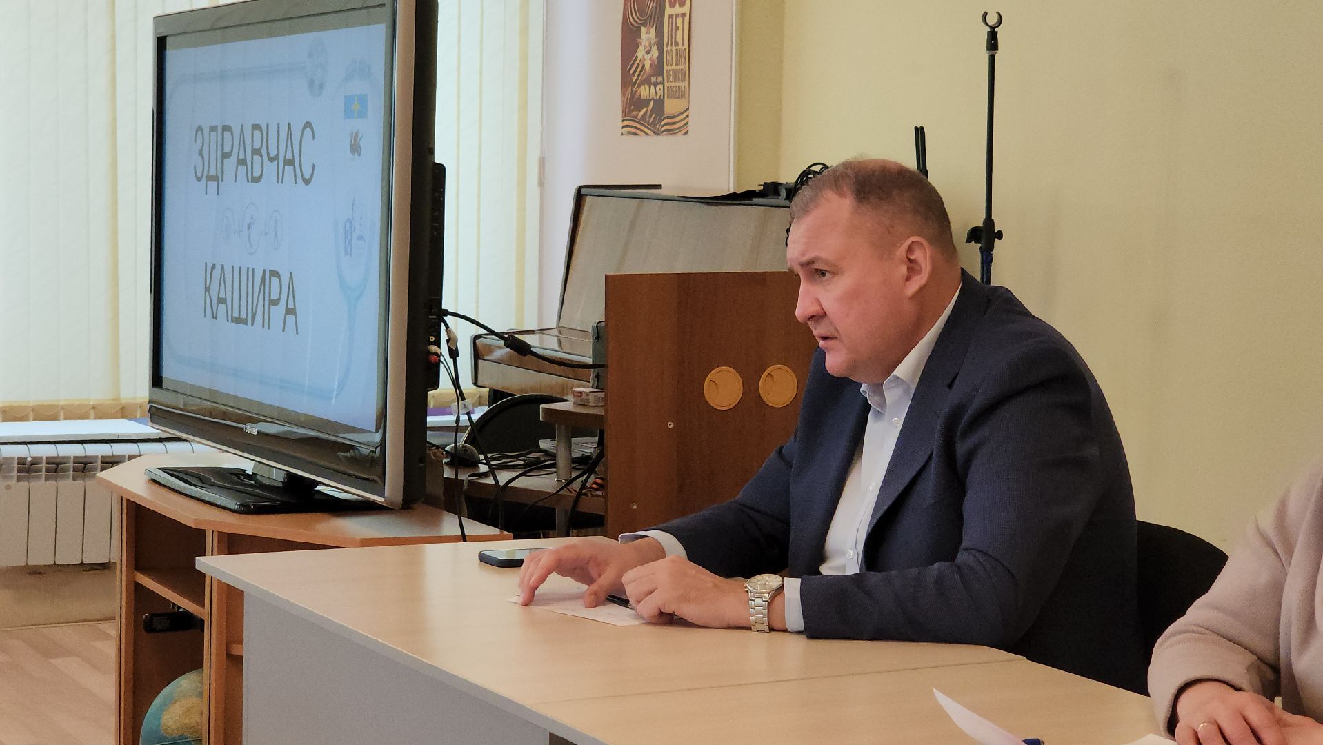 кашира, медицина, телемедицина, каширская больница, вертикалки,