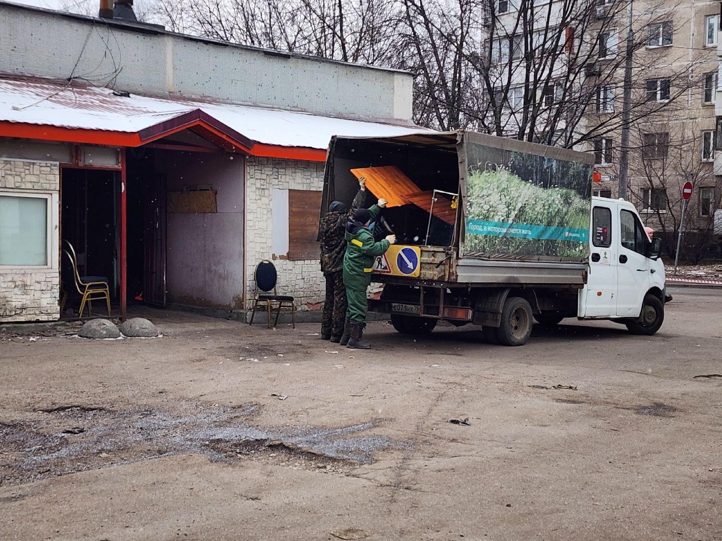 снос здания, мытищи,