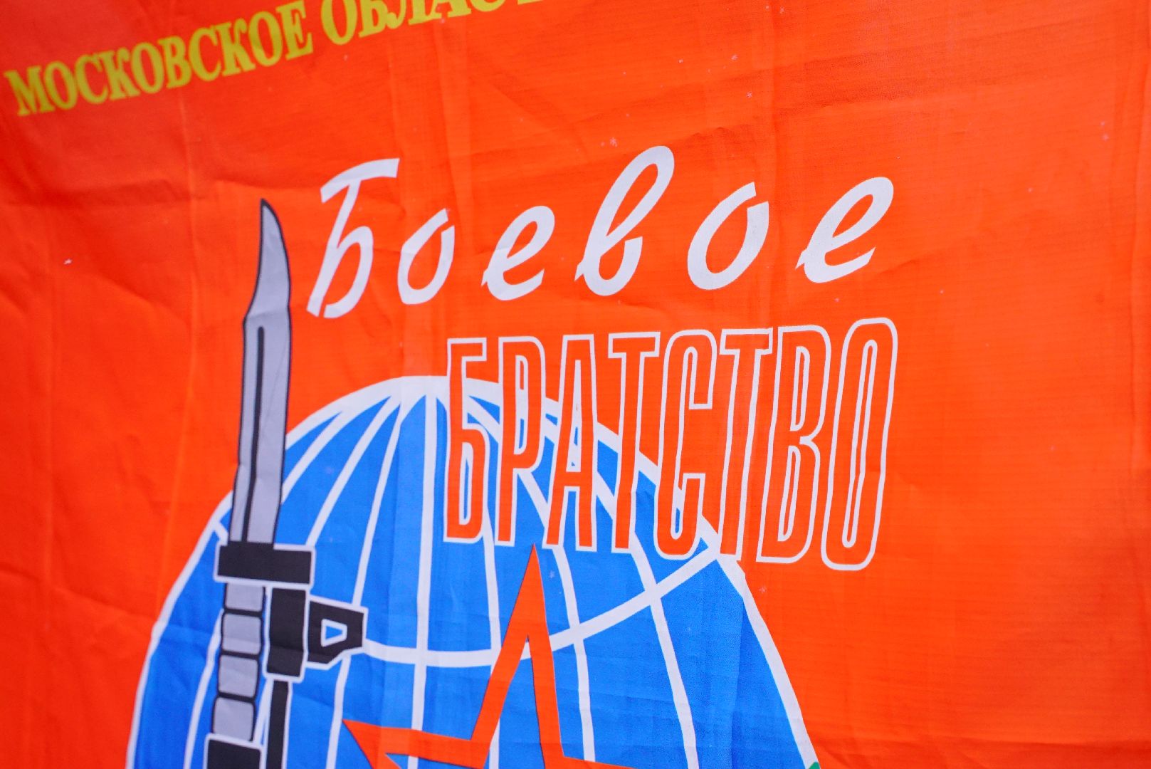 афганистан, память, мемориал, вертикалки,