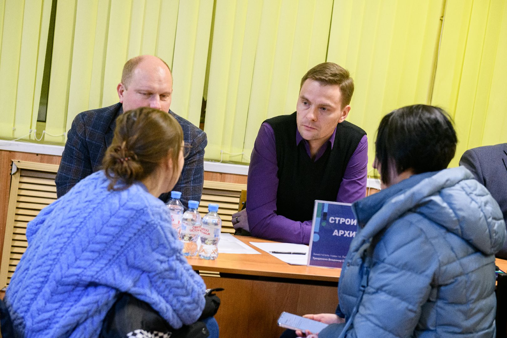 лыткарино, общество, выездная администиация, вертикалки,