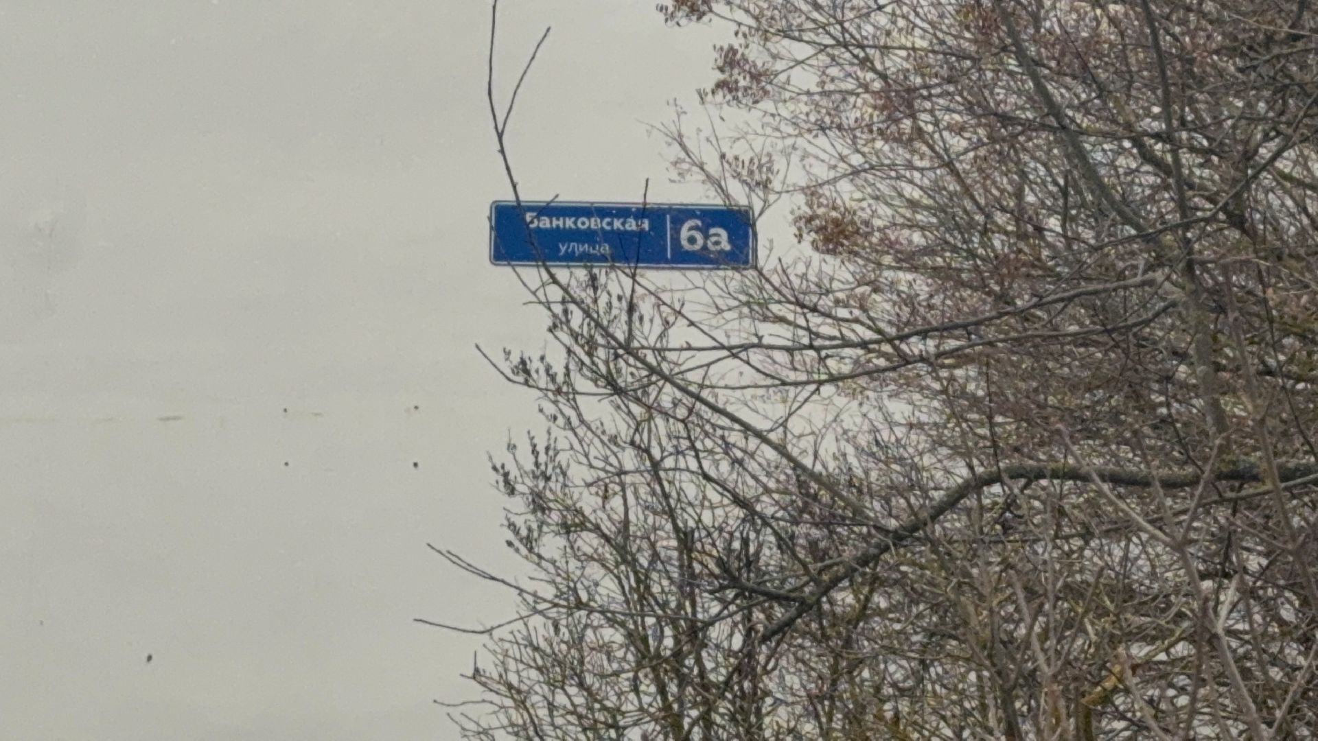 солнечногорск, уборка улиц, чистят снег, коммунальные службы, жители,