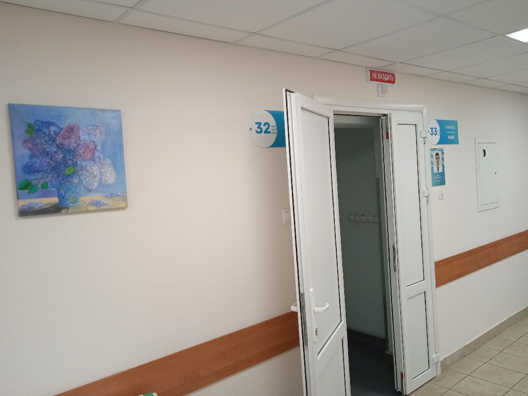 Жуковский, общество