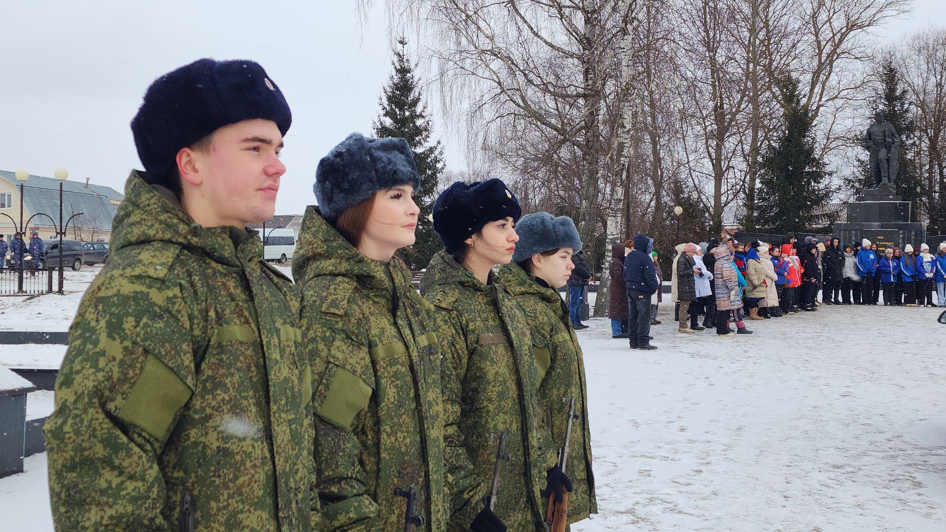 памятная дата, день памяти воинов-интернационалистов, волоколамск,