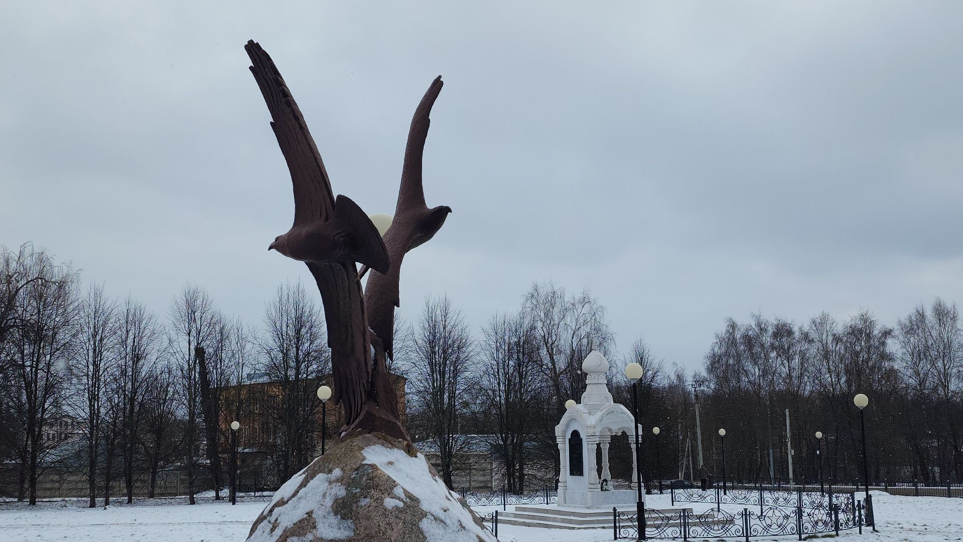 памятная дата, день памяти воинов-интернационалистов, волоколамск,