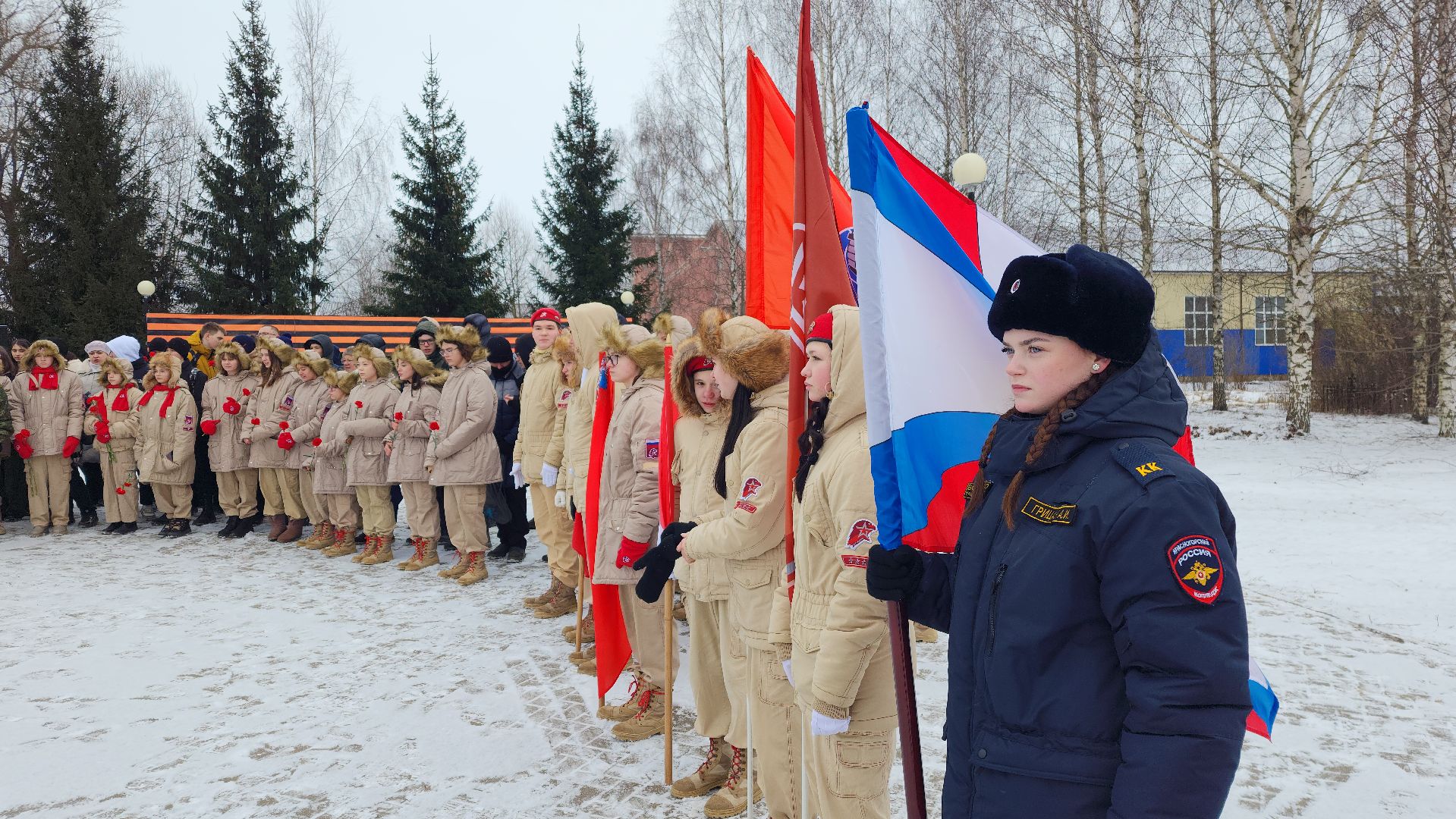 памятная дата, день памяти воинов-интернационалистов, волоколамск,