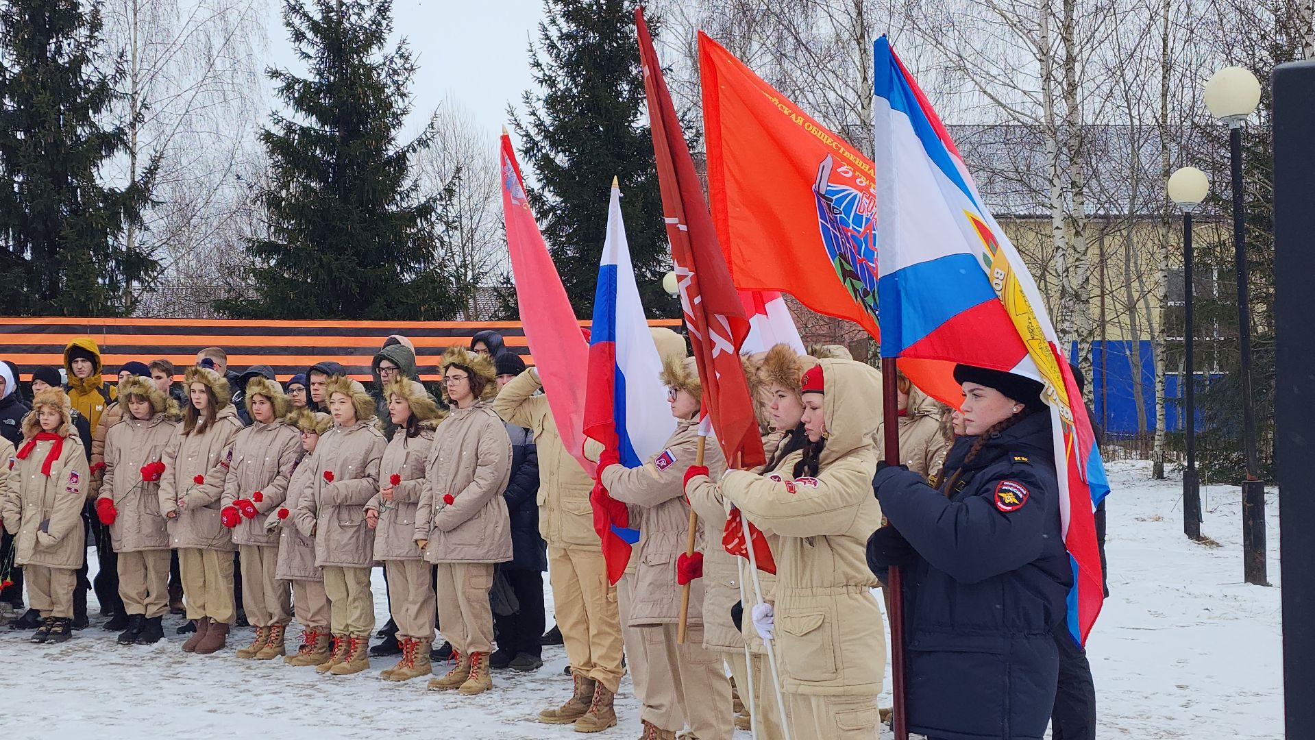 памятная дата, день памяти воинов-интернационалистов, волоколамск,