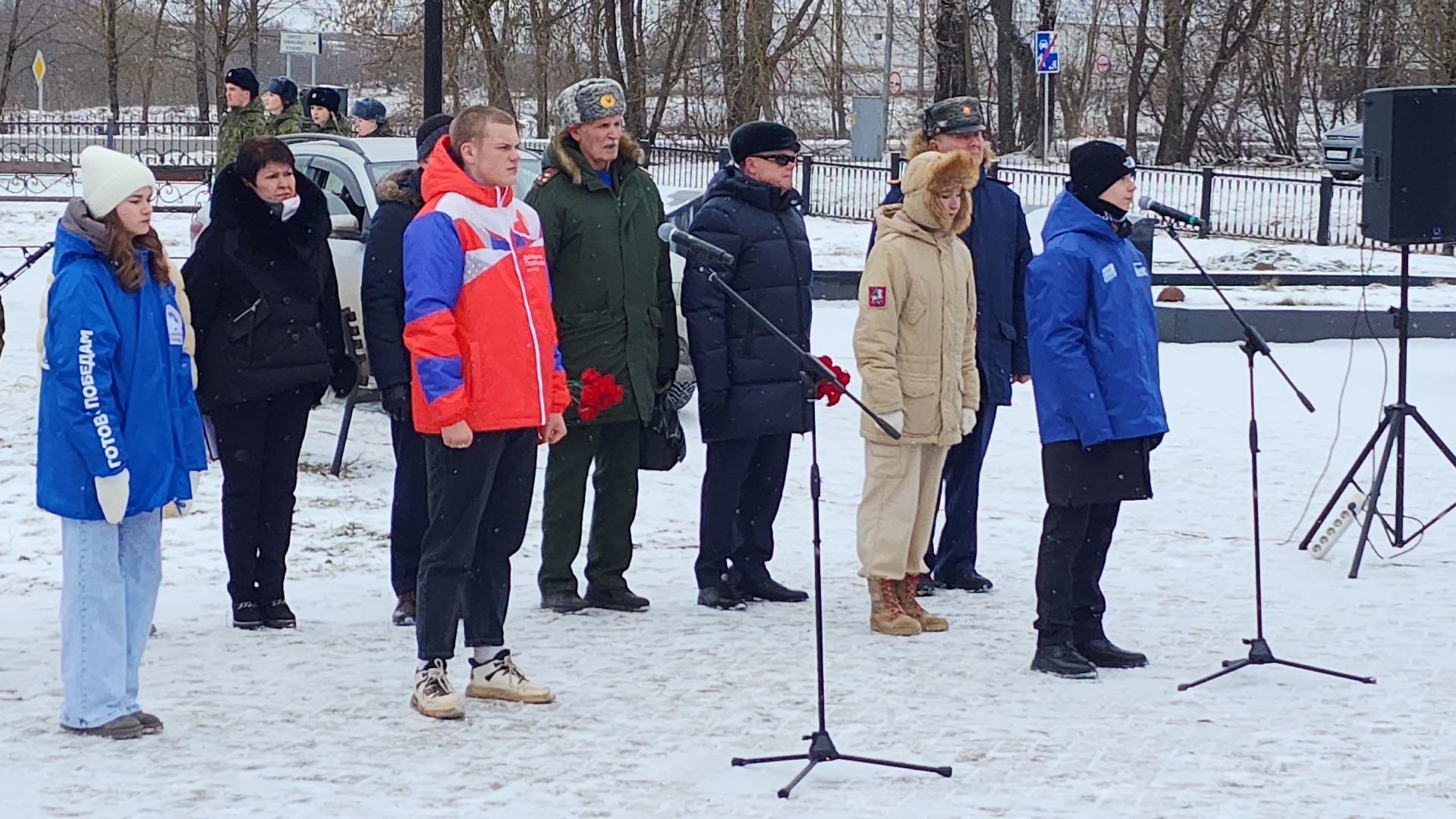 памятная дата, день памяти воинов-интернационалистов, волоколамск,
