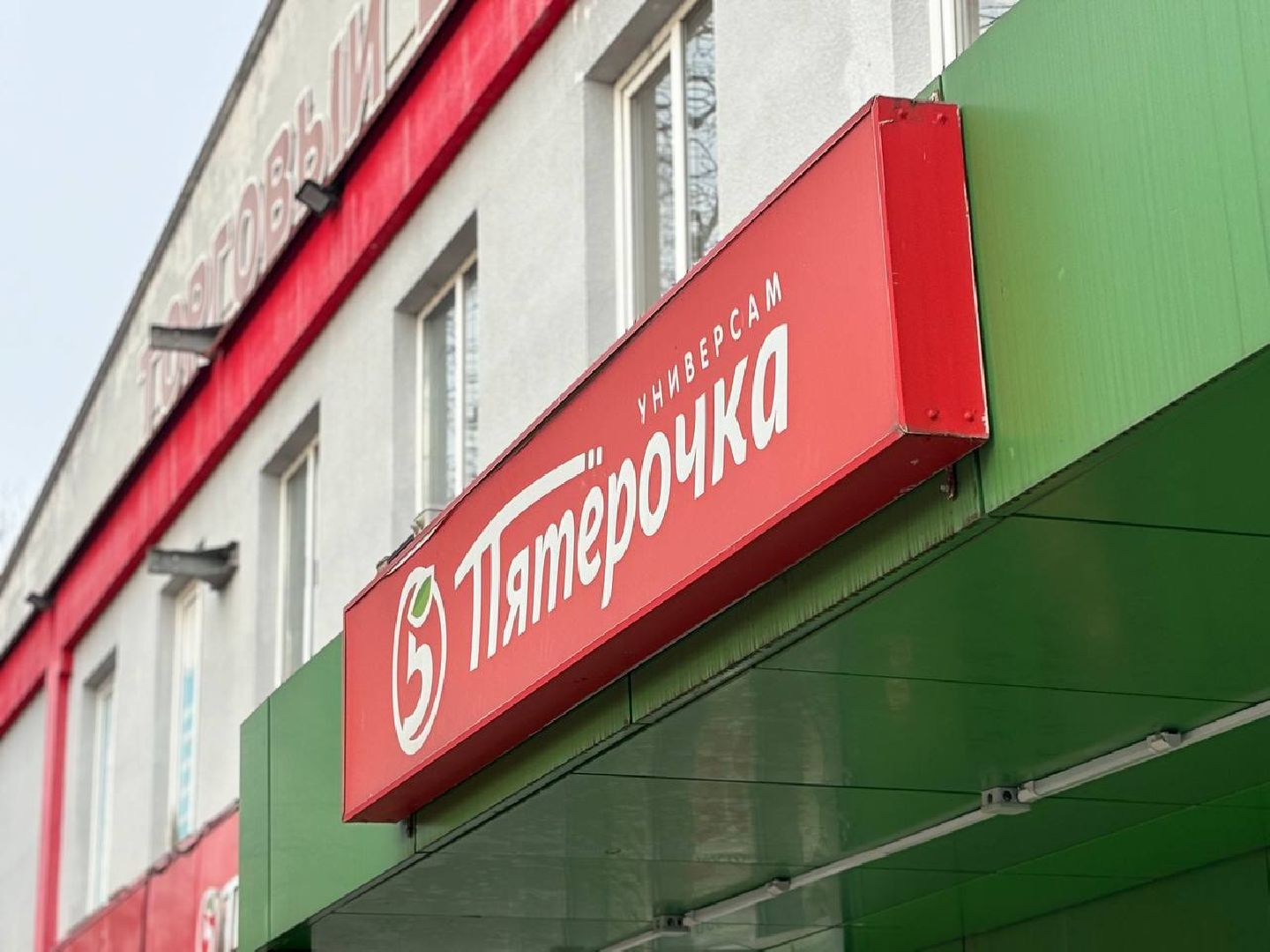 воскресенск, росгвардия, кража,