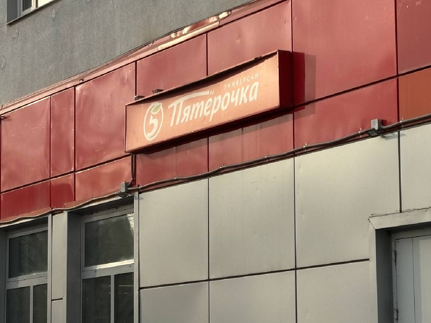 воскресенск, росгвардия, кража,