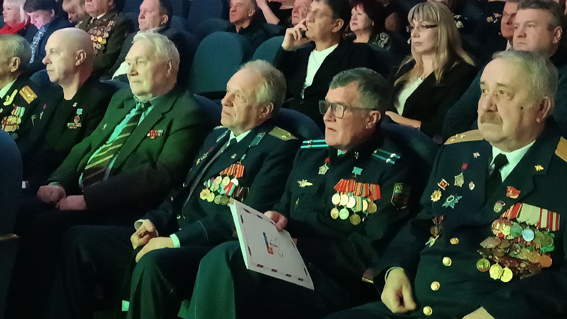 день памяти воинов-интернационалистов, конверт, щёлково, театр,