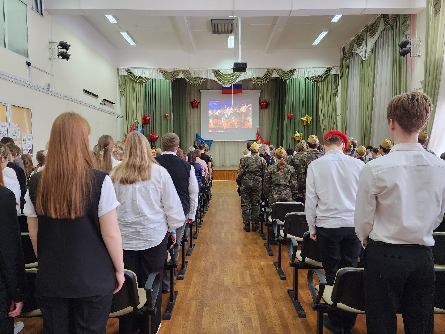 раменское, общество, юбилей музея 100-й Свирской дивизии в средней школе 8,