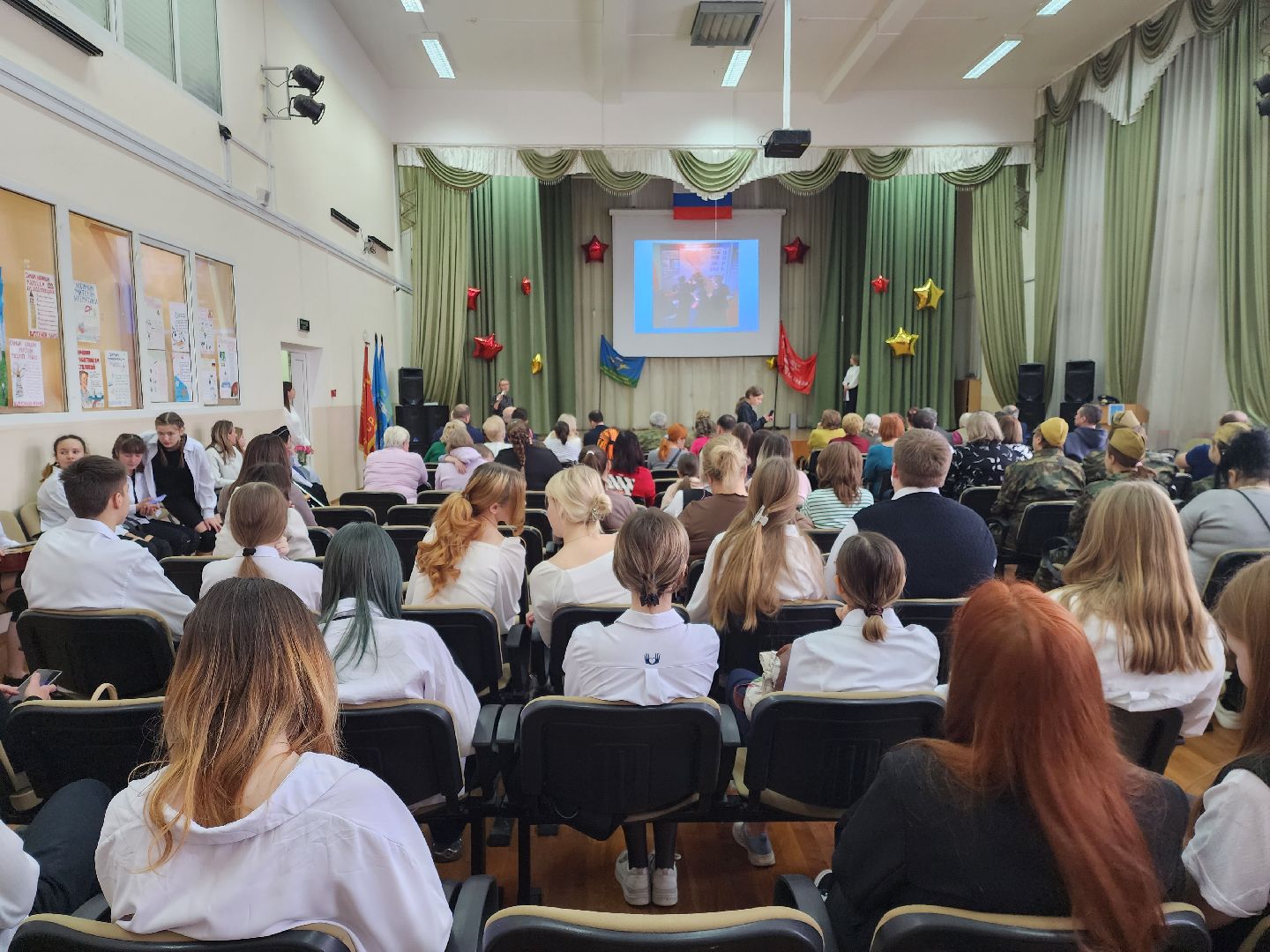 раменское, общество, юбилей музея 100-й Свирской дивизии в средней школе 8,