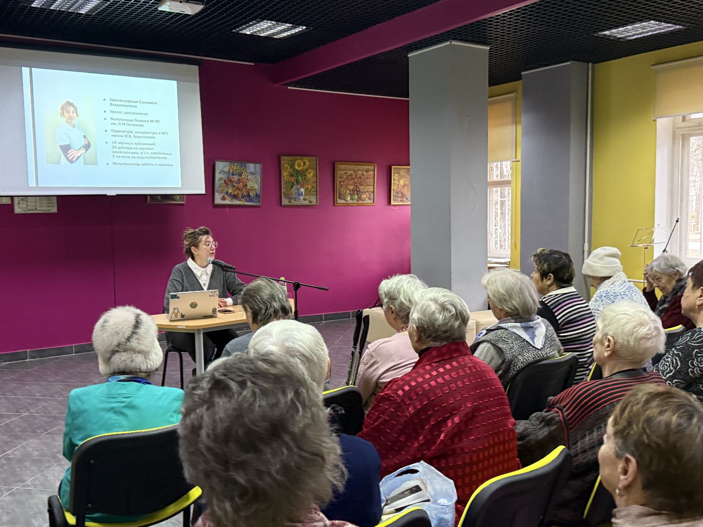 активное долголетие, урология, лекции, вертикалки,