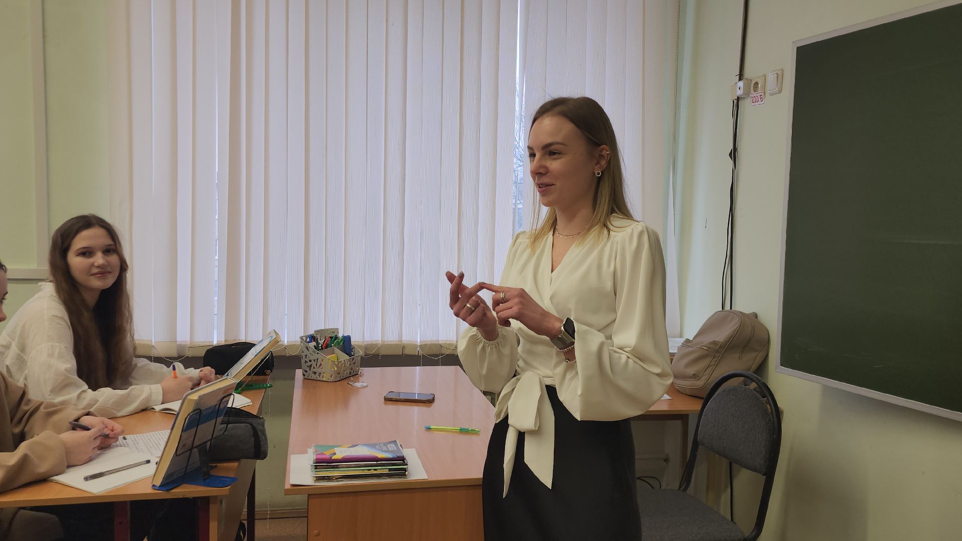 молодой преподаватель, Истра, Школа, учитель русского языка и литературы,