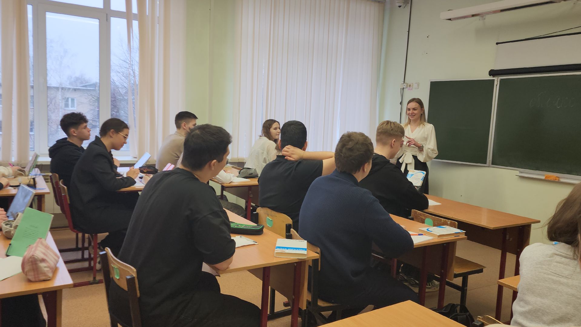 молодой преподаватель, Истра, Школа, учитель русского языка и литературы,