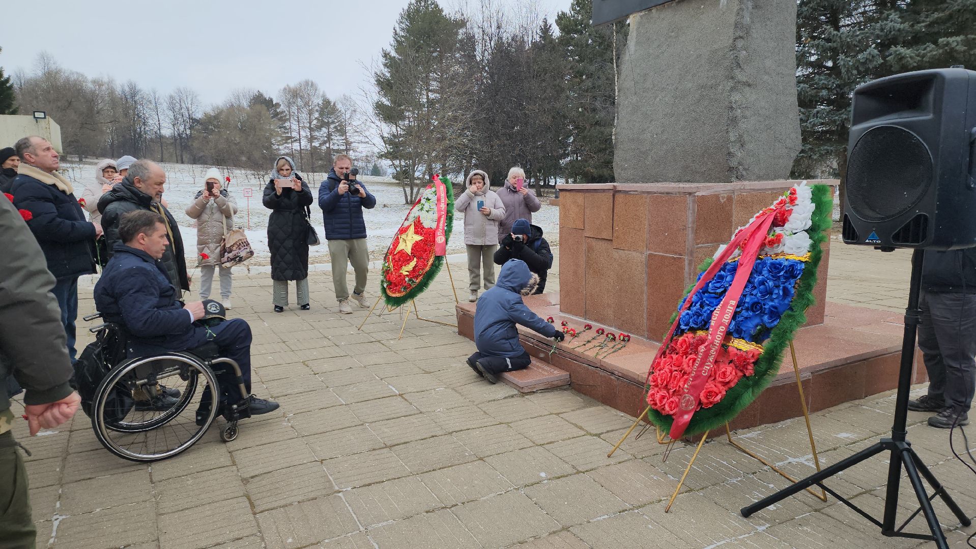 центр лиходея, руза, день памяти воинов-интернационалистов, рузский округ,