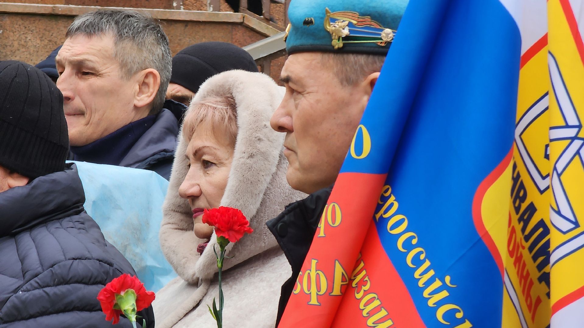 центр лиходея, руза, день памяти воинов-интернационалистов, рузский округ,