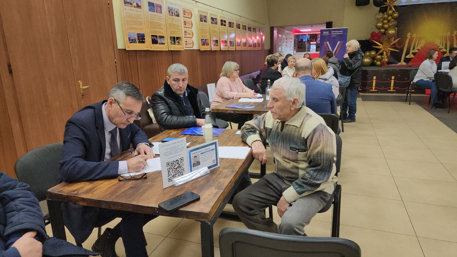 вертикалки, выездная администрация, орехово зуево, благоустройство,