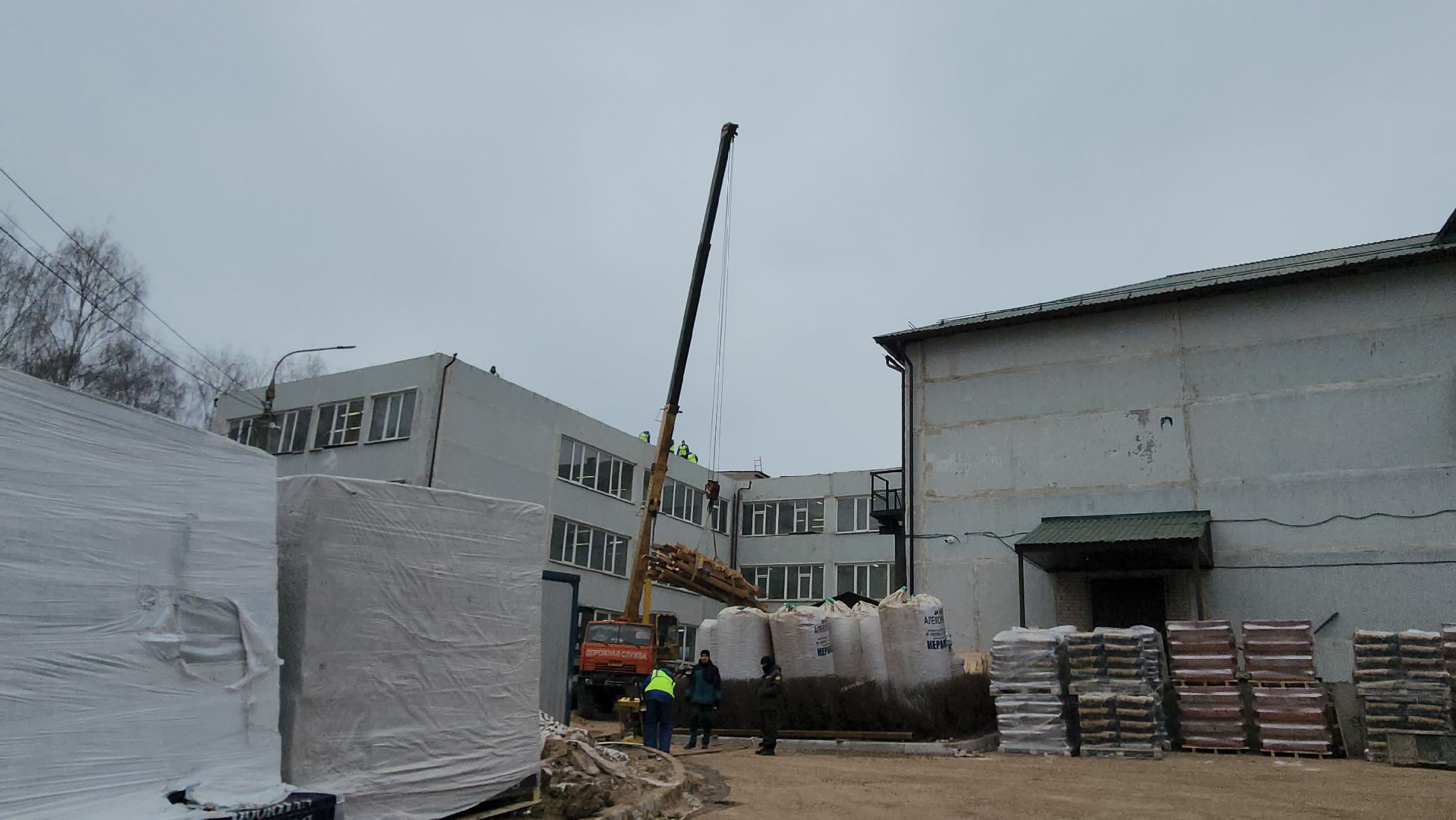 Школа, Ремонт, Истра, вертикалки,