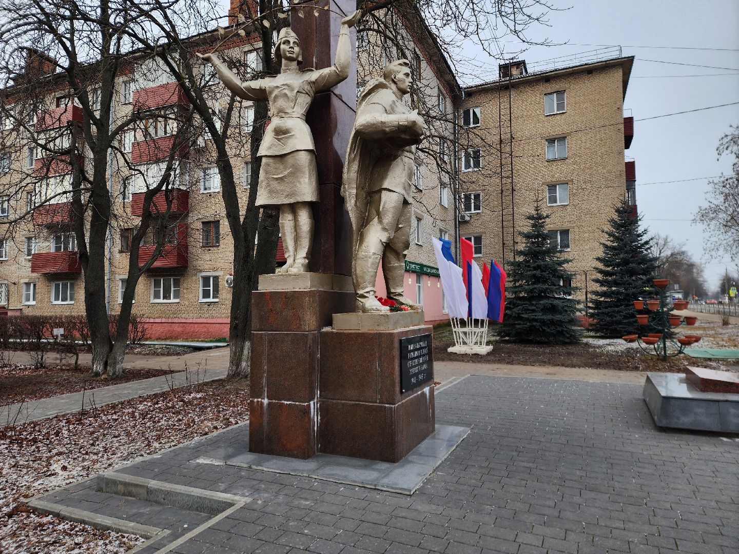 шатурская грэс, афганская война, день вывода войск из афганистана, армия, воины,