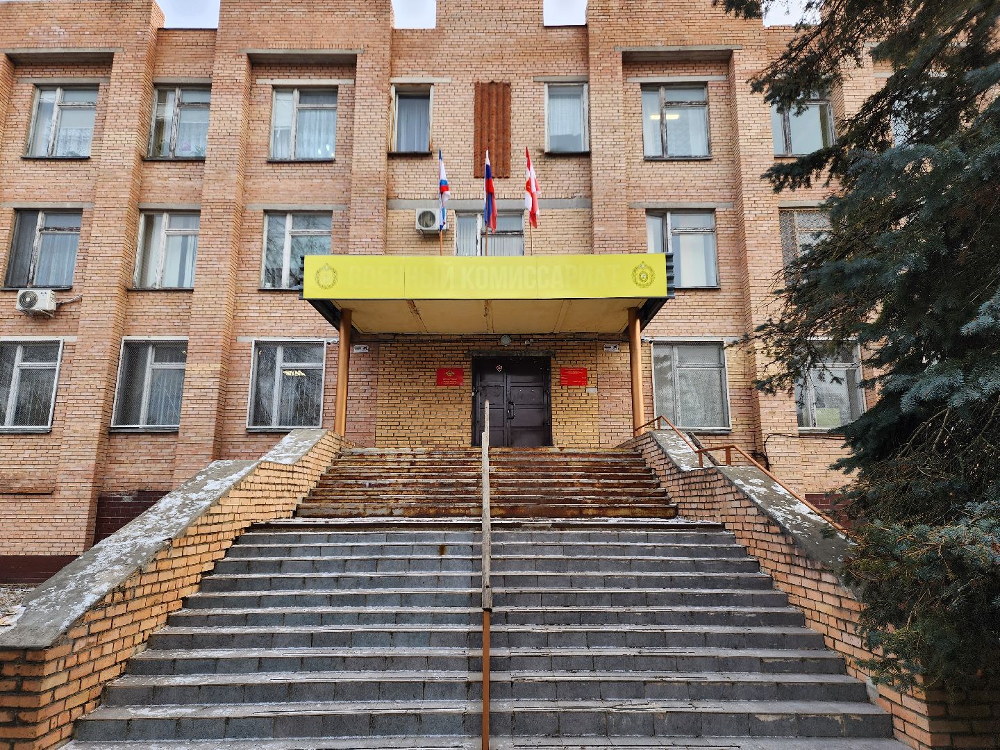 шатурская грэс, афганская война, день вывода войск из афганистана, армия, воины,