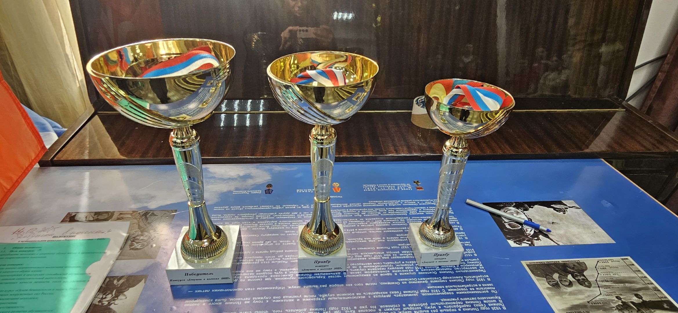 юнармия, конкурс, девушки в погонах, жуковский,