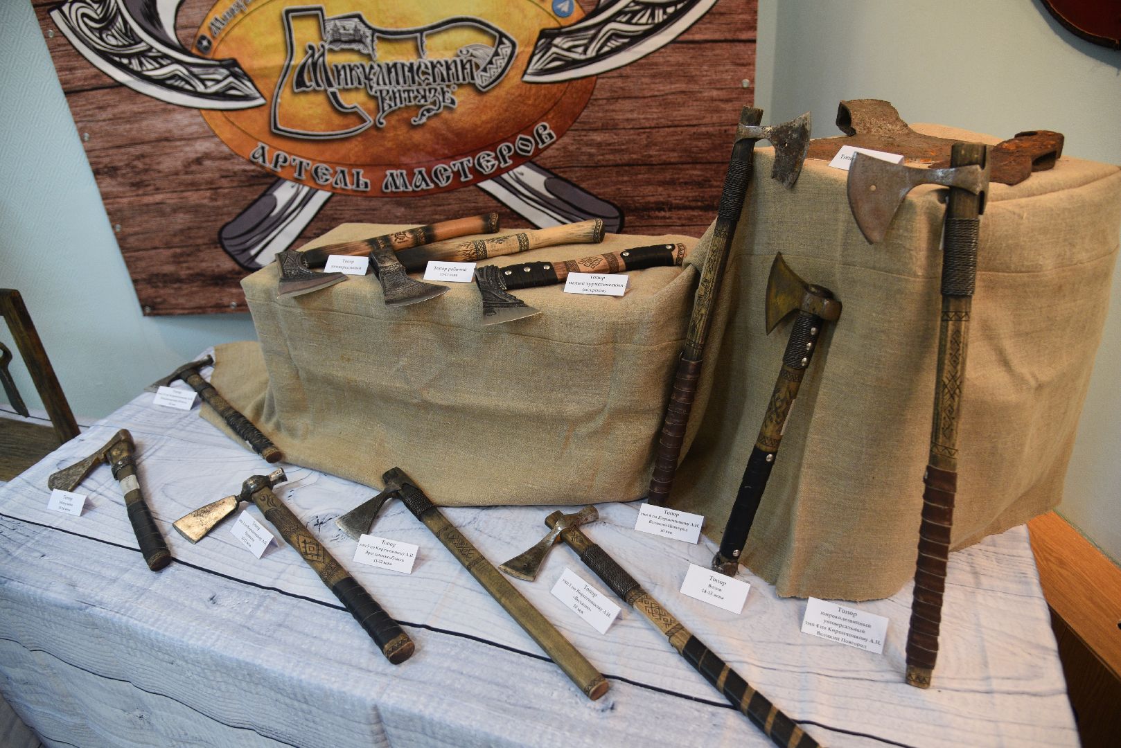 лотошино, лотошинский музей, выставка,