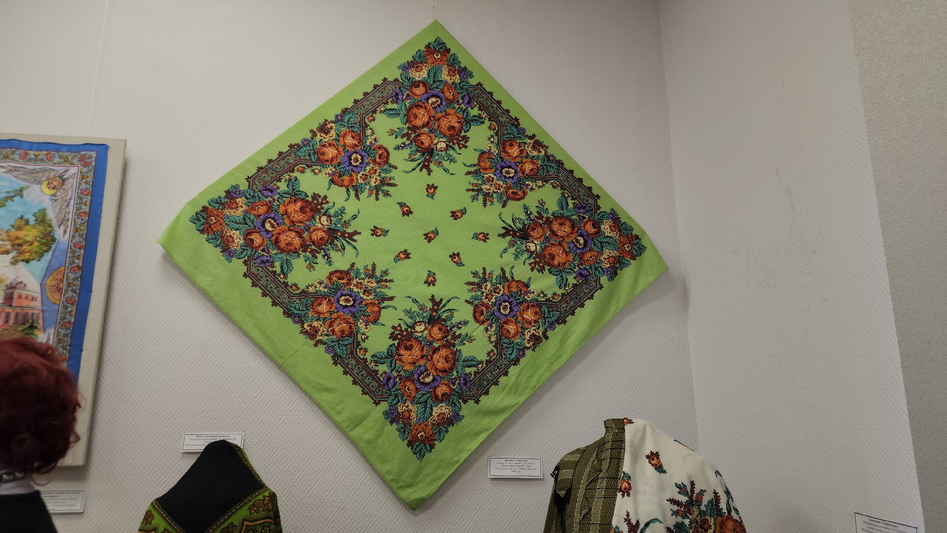вертикалки, павловский посад, платки, выставка,