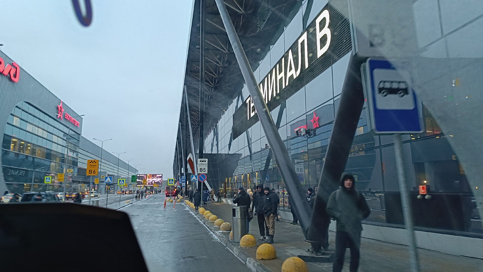 автобус, транспорт, лобня, вертикалки,