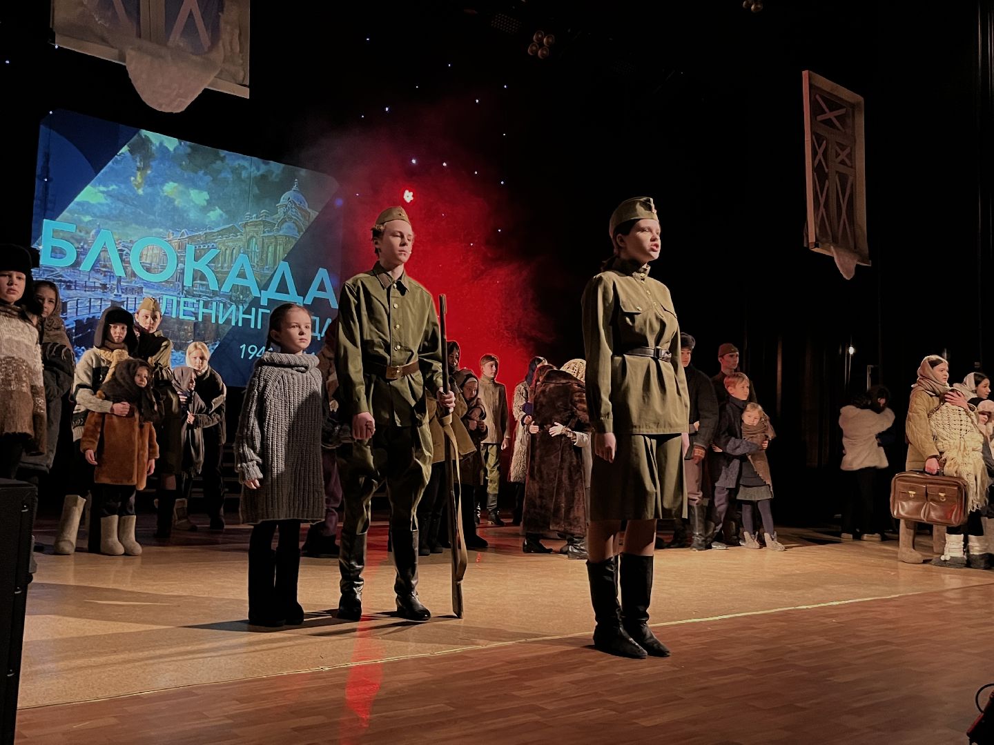 вертикалки, юбилей великой победы, блокадный ленинград, цдк звезда, наро-фоминск, наро-фоминский городской округ,