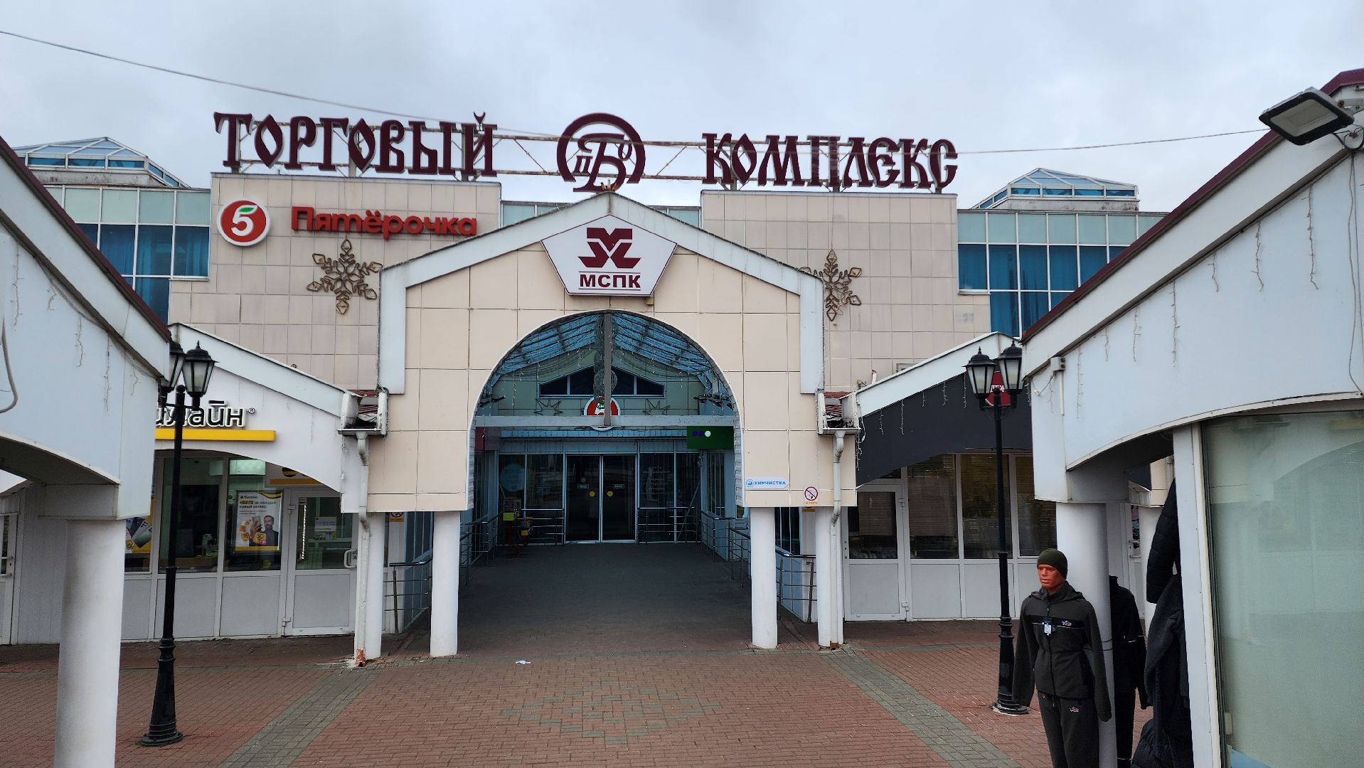 вертикалки, Бронницы, Товары ручной работы, Бронницкое Подворье,