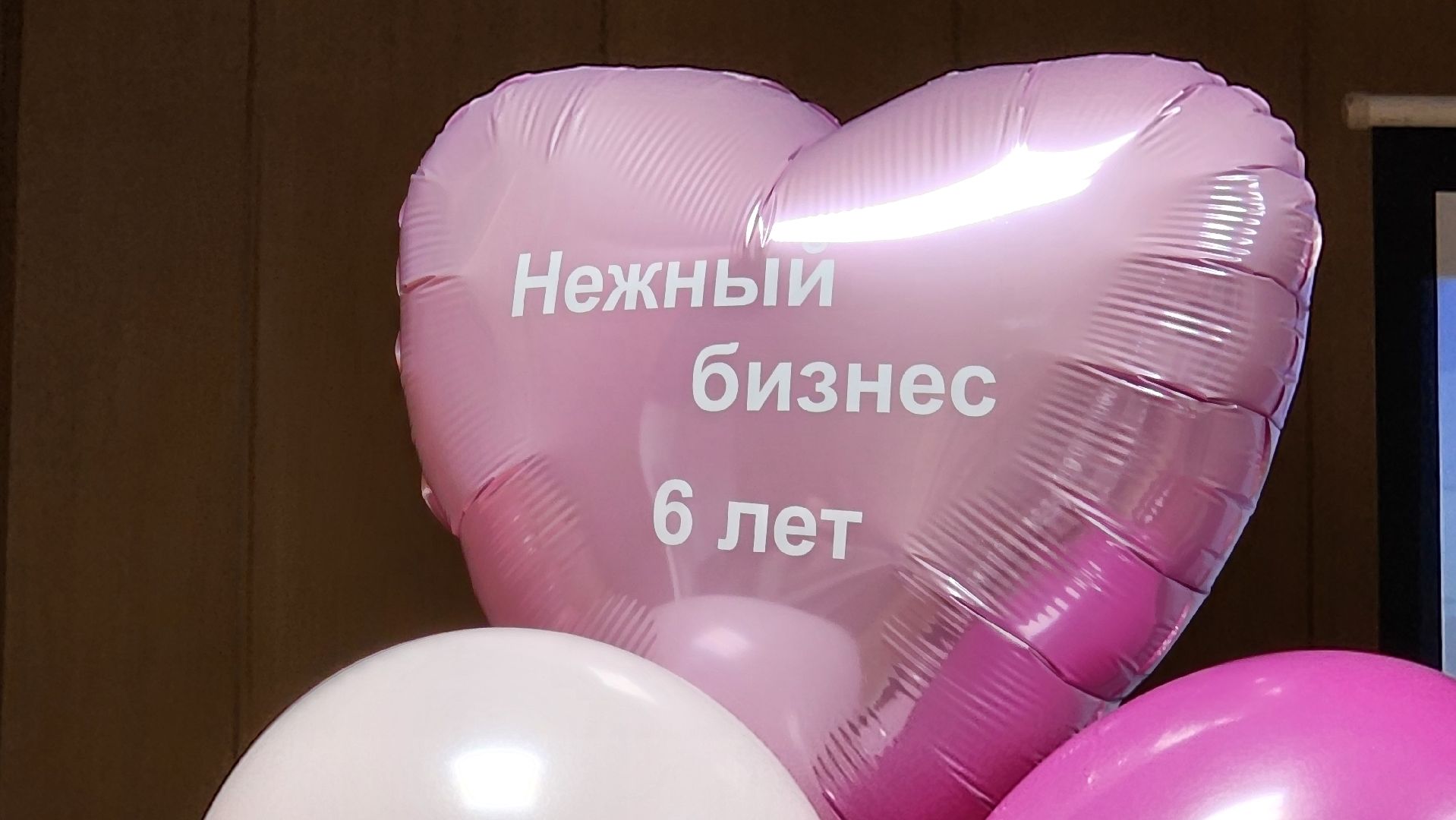 вертикалки, Бронницы, Товары ручной работы, Бронницкое Подворье,