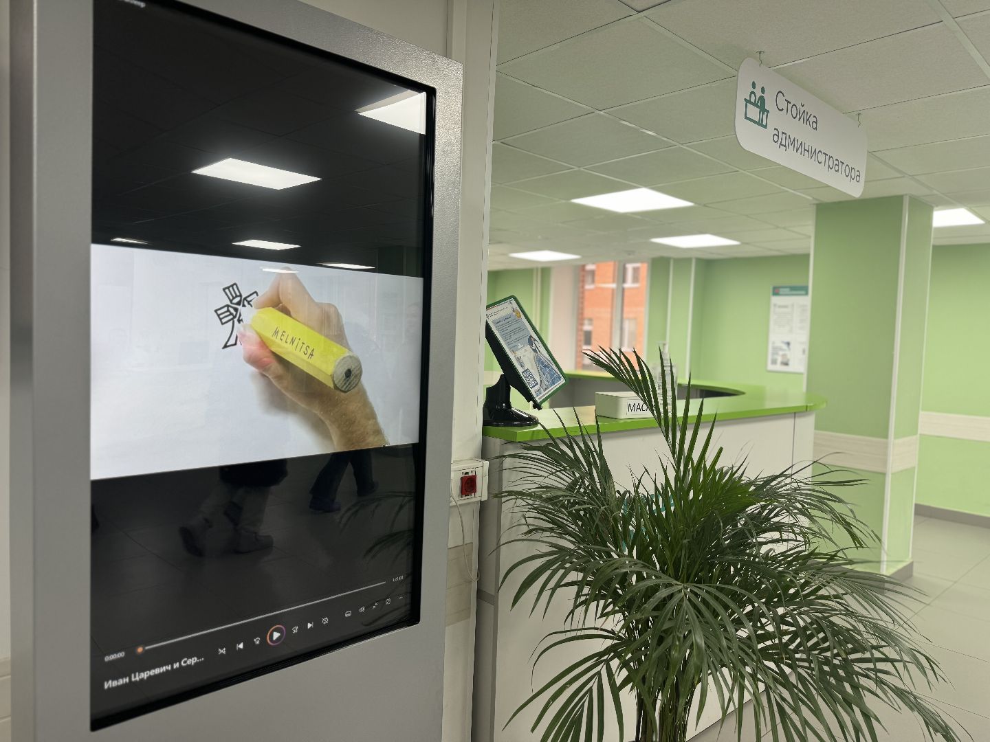 врач-эндокринолог, детская поликлиника, ленинский городской округ,Новый врач,