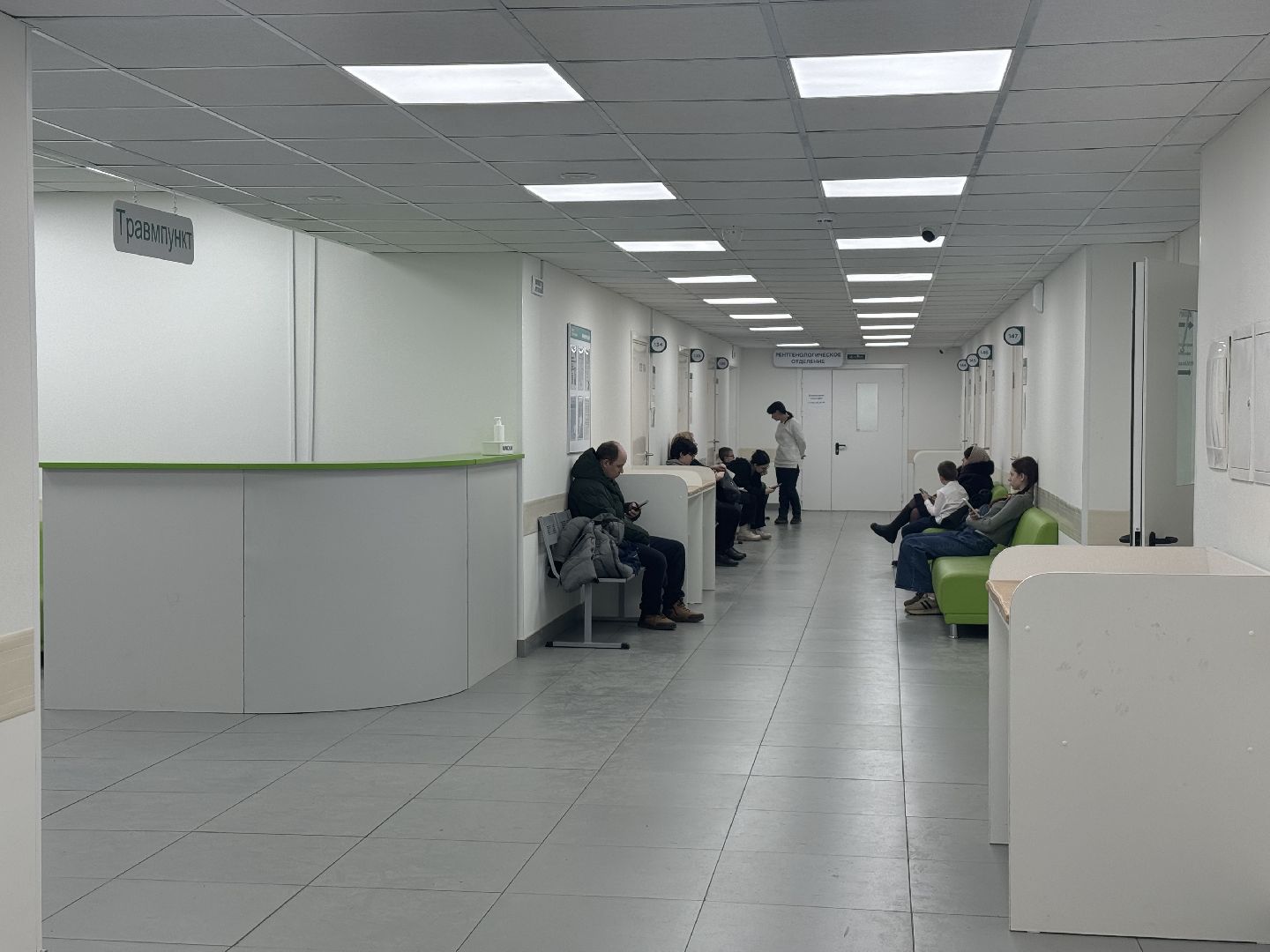 врач-эндокринолог, детская поликлиника, ленинский городской округ,Новый врач,