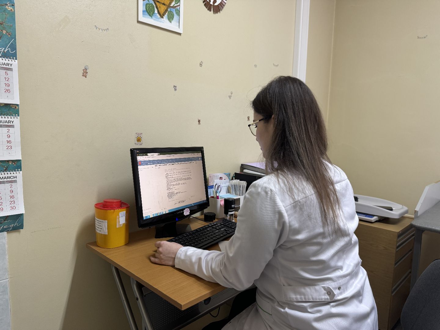 врач-эндокринолог, детская поликлиника, ленинский городской округ,Новый врач,