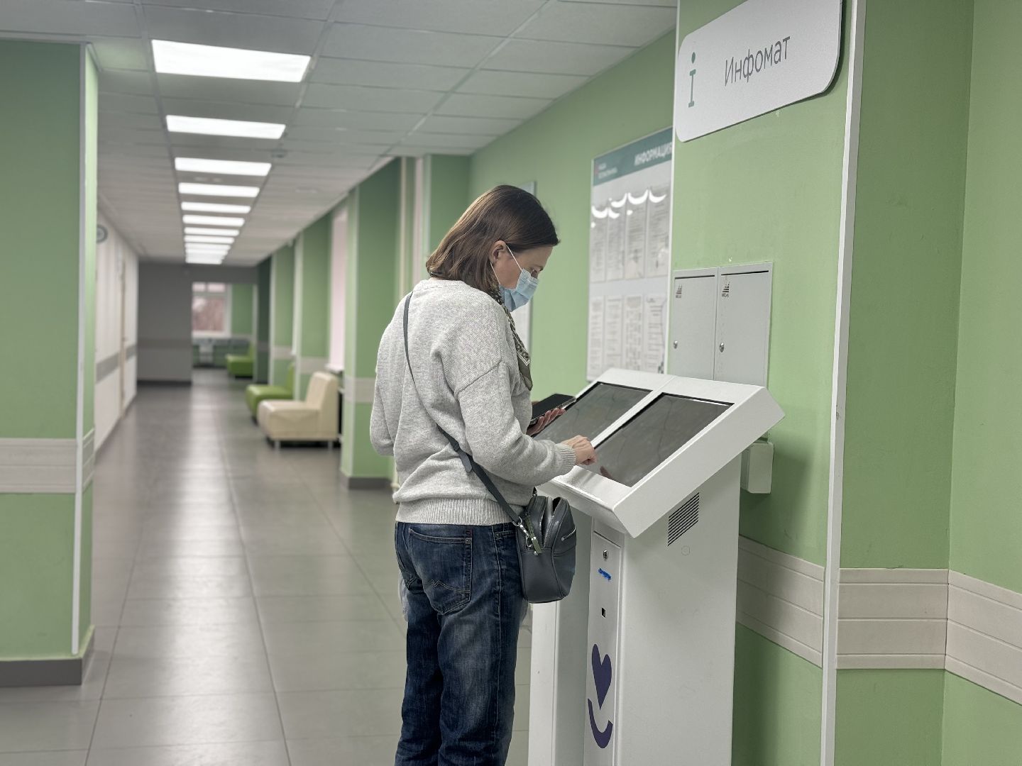 врач-эндокринолог, детская поликлиника, ленинский городской округ,Новый врач,