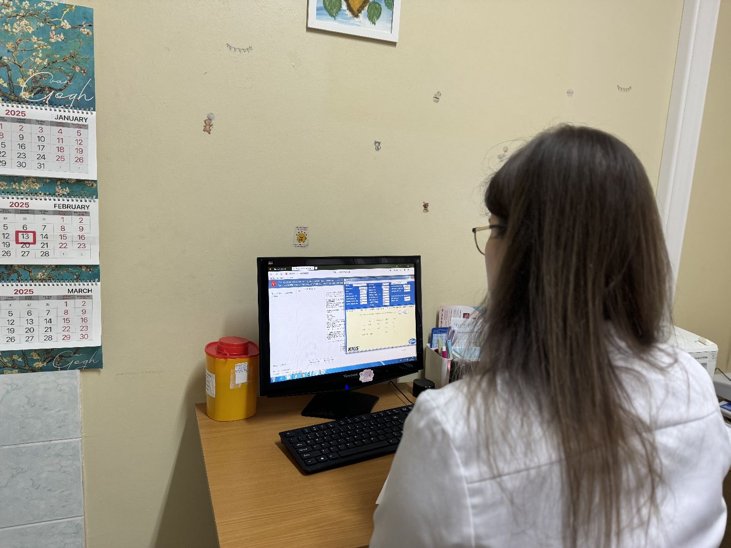 врач-эндокринолог, детская поликлиника, ленинский городской округ,Новый врач,