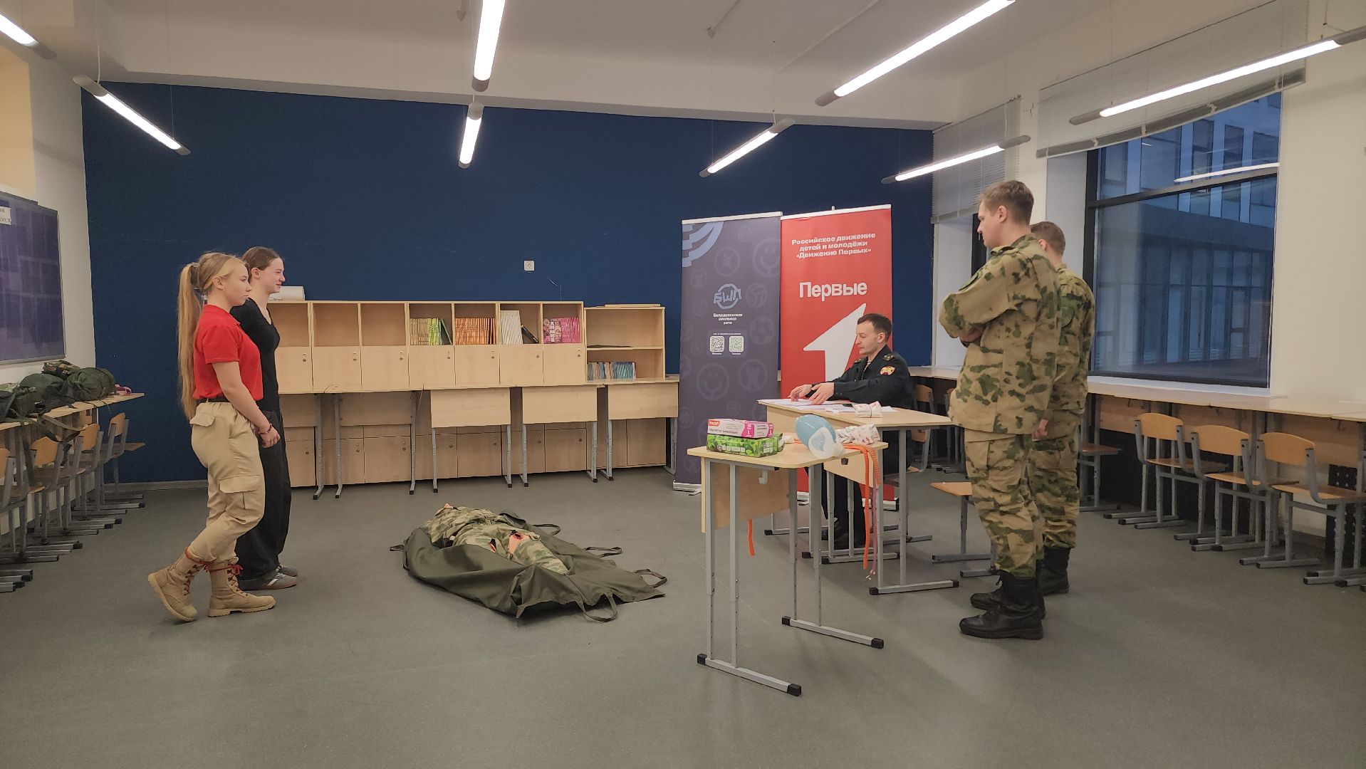 балашихинская школьная лига, зарница 2 0, зачет, рхбз, первая помощь,