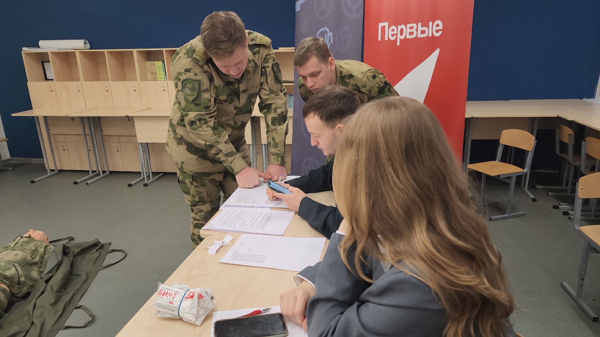 балашихинская школьная лига, зарница 2 0, зачет, рхбз, первая помощь,