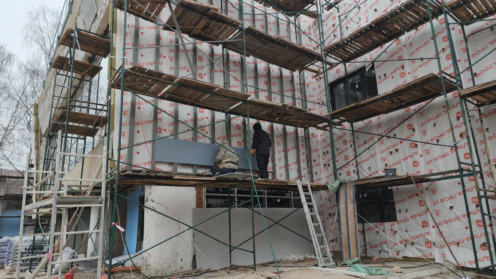 капремонт, кдц заря, балашиха,