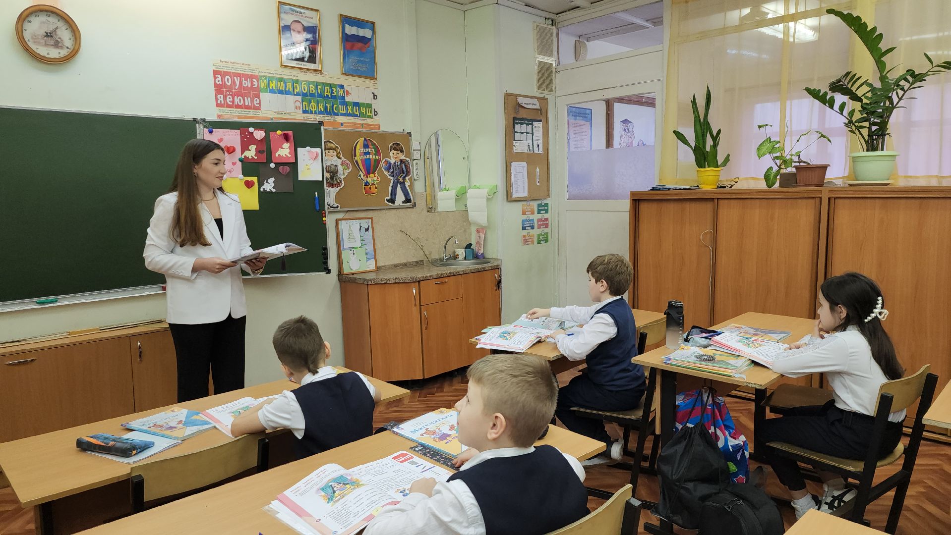 серпухов, подмосковье, молодой учитель,