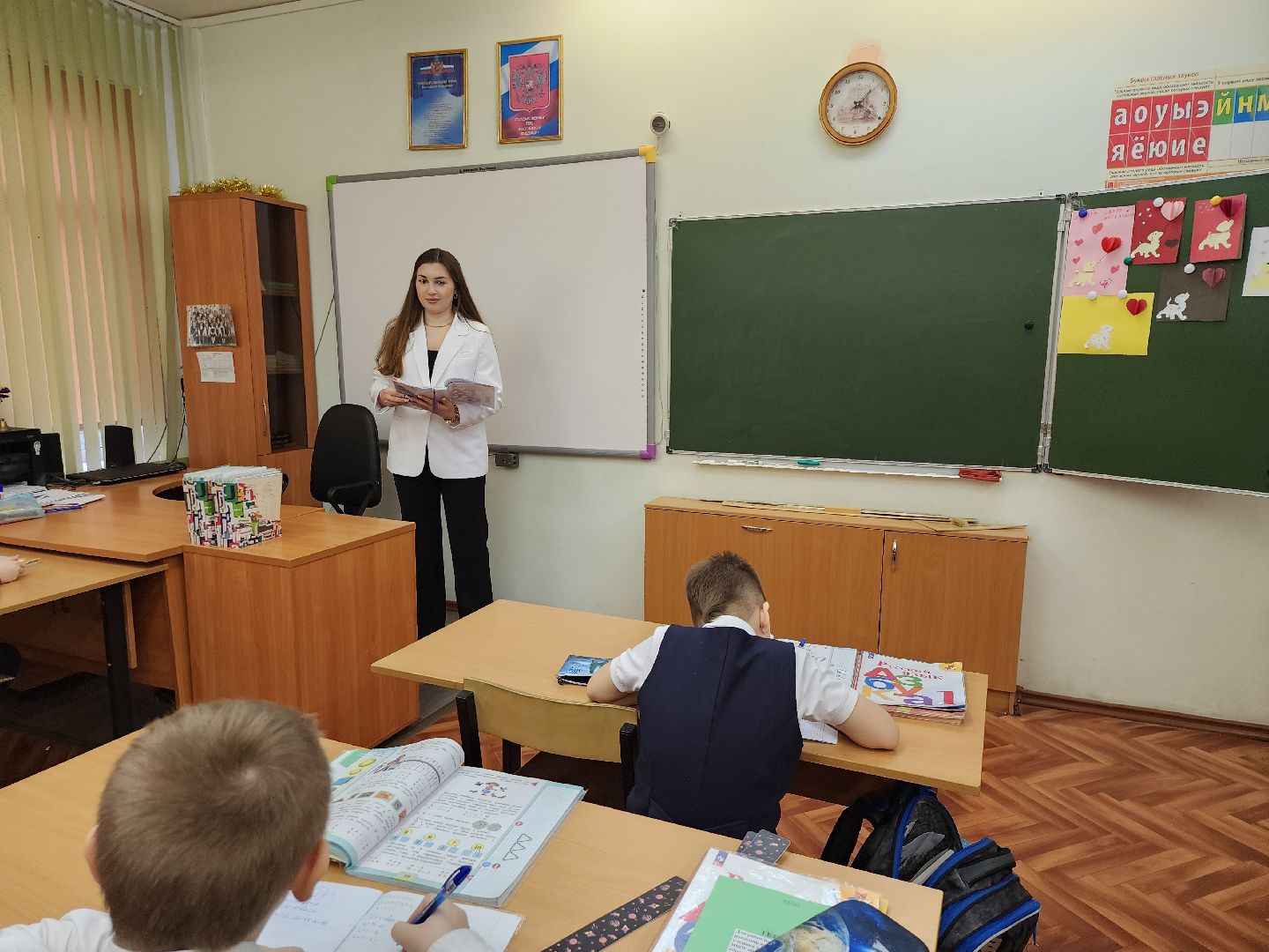 серпухов, подмосковье, молодой учитель,