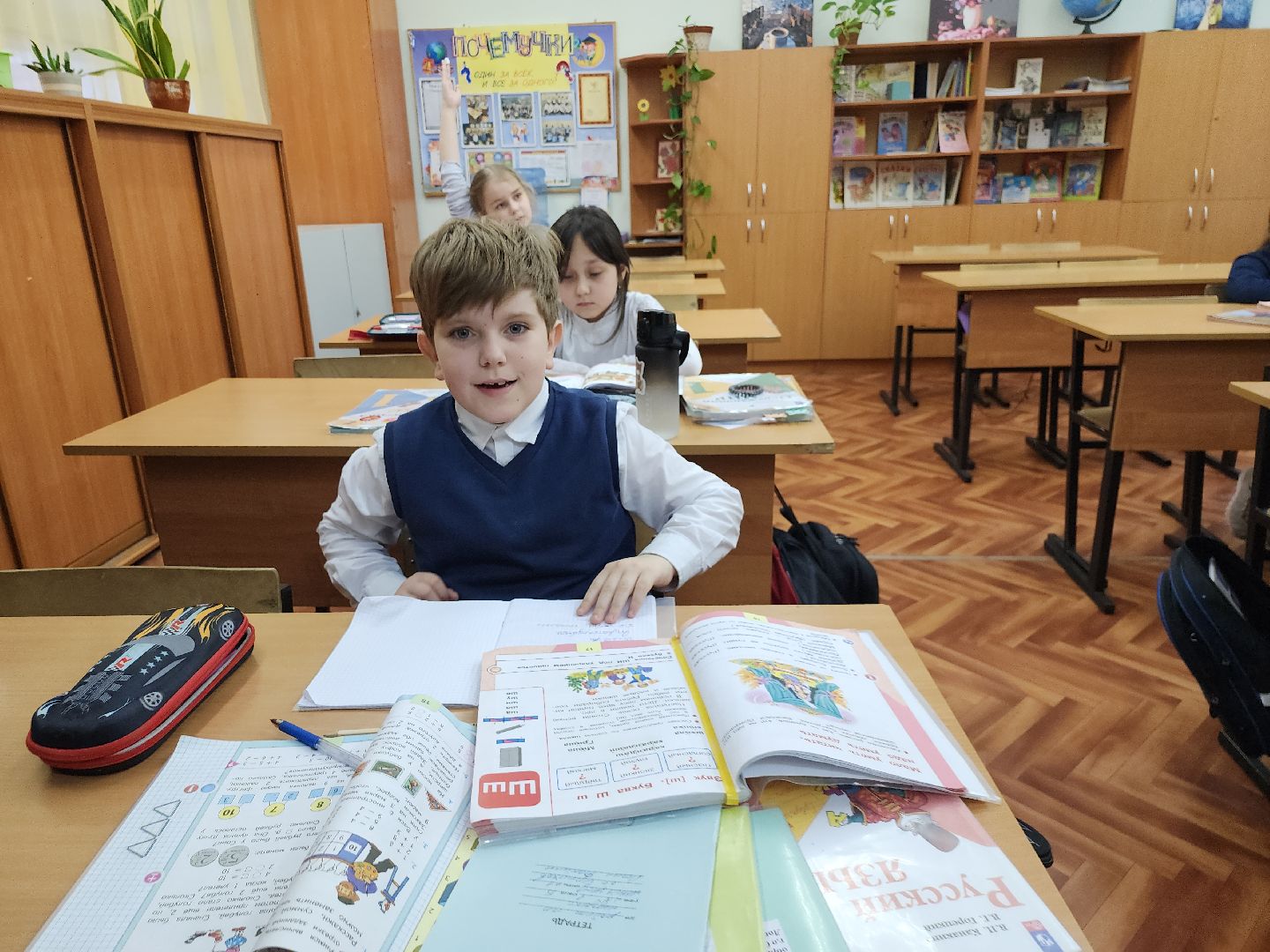 серпухов, подмосковье, молодой учитель,