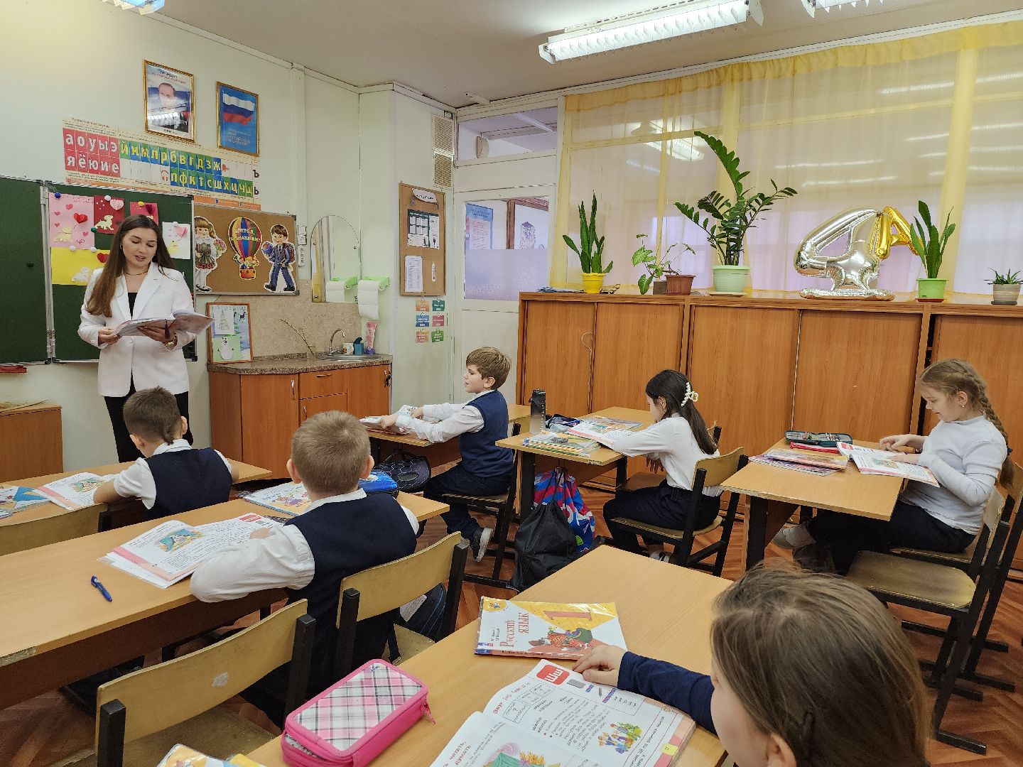 серпухов, подмосковье, молодой учитель,